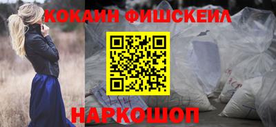 прущий лед Конаково