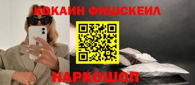 прущий лед Конаково