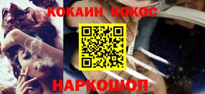 меф Коммунар
