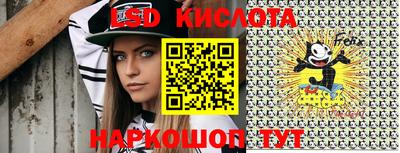 COCAINE Комсомольск-на-Амуре