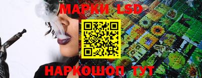 прущий лед Конаково