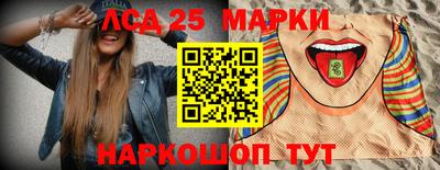 меф Коммунар