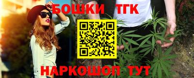 COCAINE Комсомольск-на-Амуре