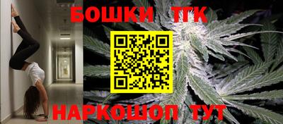 меф Коммунар