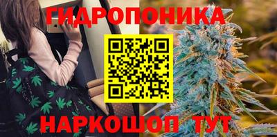 COCAINE Комсомольск-на-Амуре