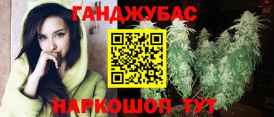COCAINE Комсомольск-на-Амуре