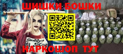 прущий лед Конаково