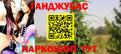 прущий лед Конаково