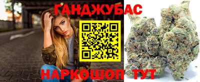 прущий лед Конаково