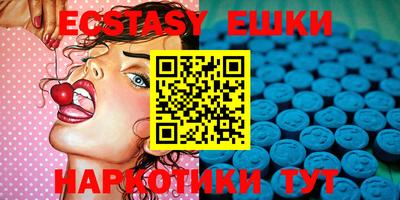 прущий лед Конаково