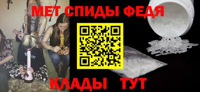 COCAINE Комсомольск-на-Амуре
