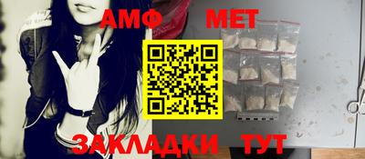 COCAINE Комсомольск-на-Амуре