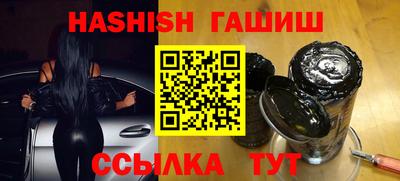 меф Коммунар